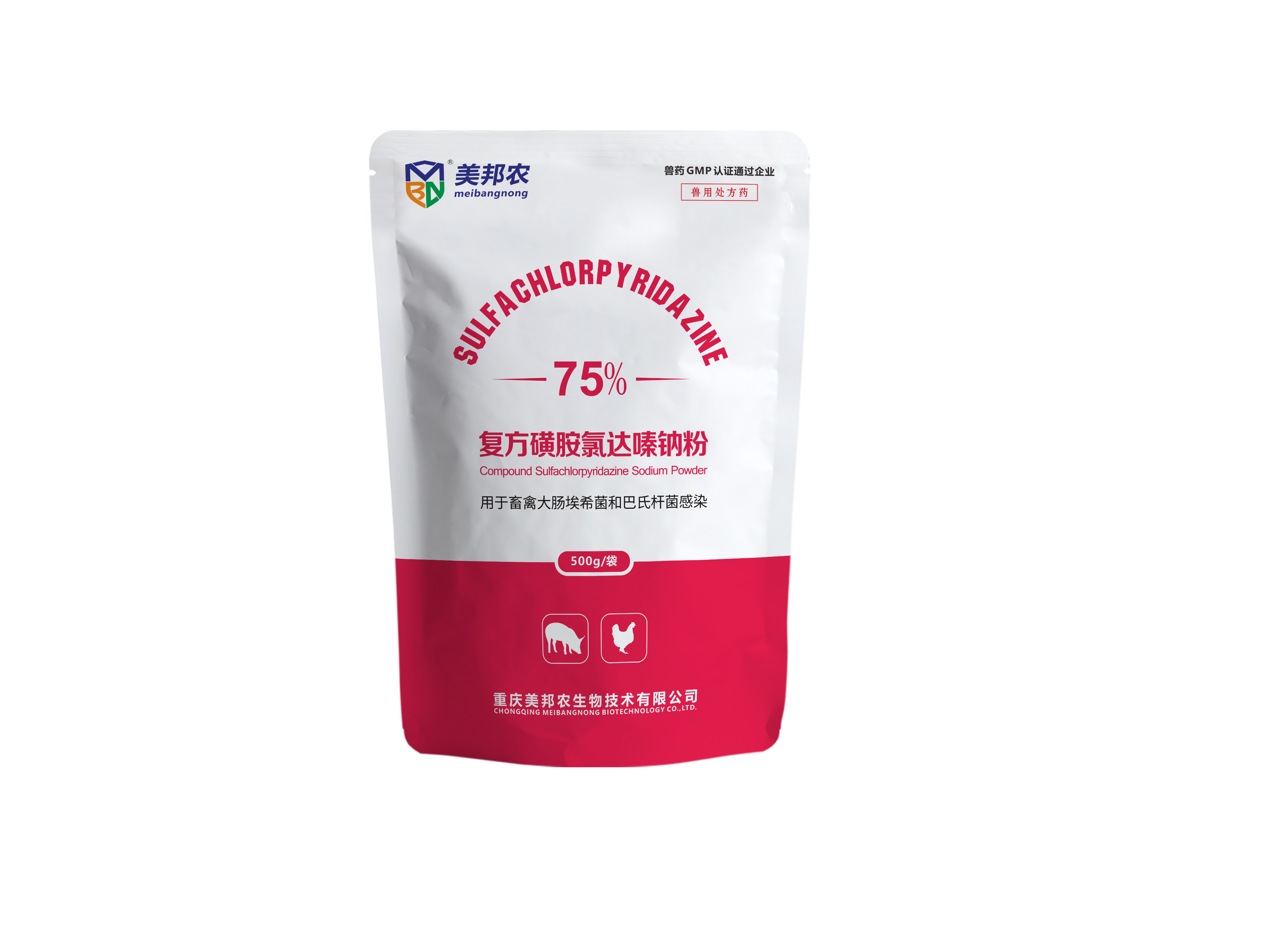 复方磺胺氯达嗪钠粉
